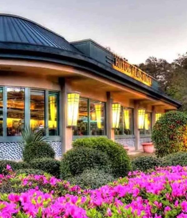 Hilton Head Diner Restaurant Image
