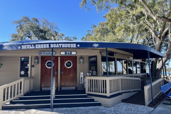 Skull Creek Boathouse